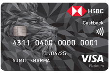 hsbc cashback credit card