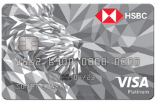 hsbc visa platinum credit card